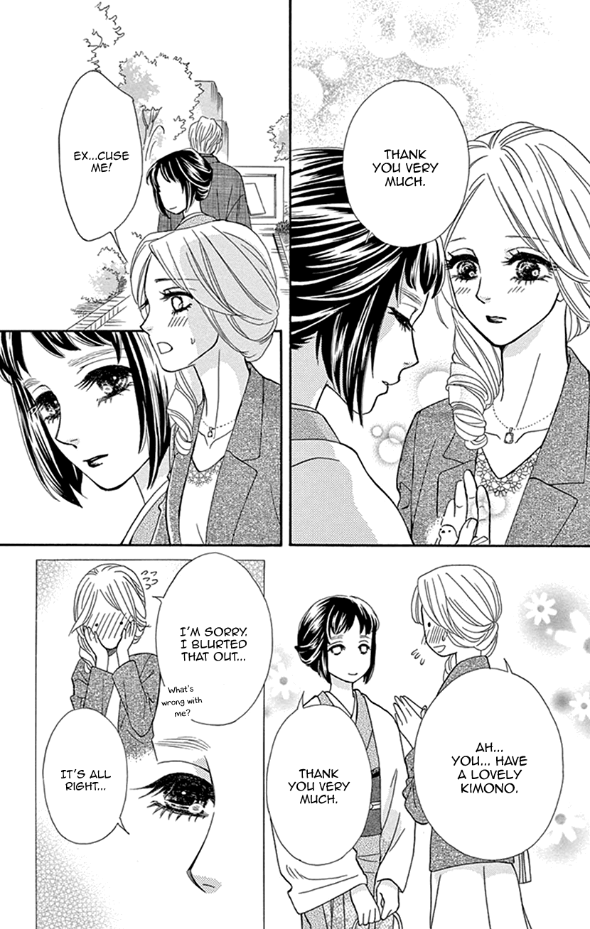 Mitsuyokon - Tsukumogami no Yomegoryou Chapter 39 page 15 - Chapter 39: Husband and Wife [END]