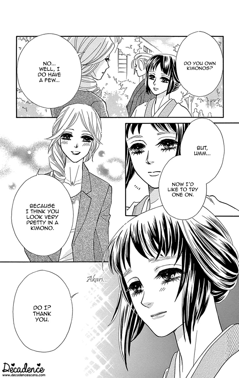 Mitsuyokon - Tsukumogami no Yomegoryou Chapter 39 page 16 - Chapter 39: Husband and Wife [END]