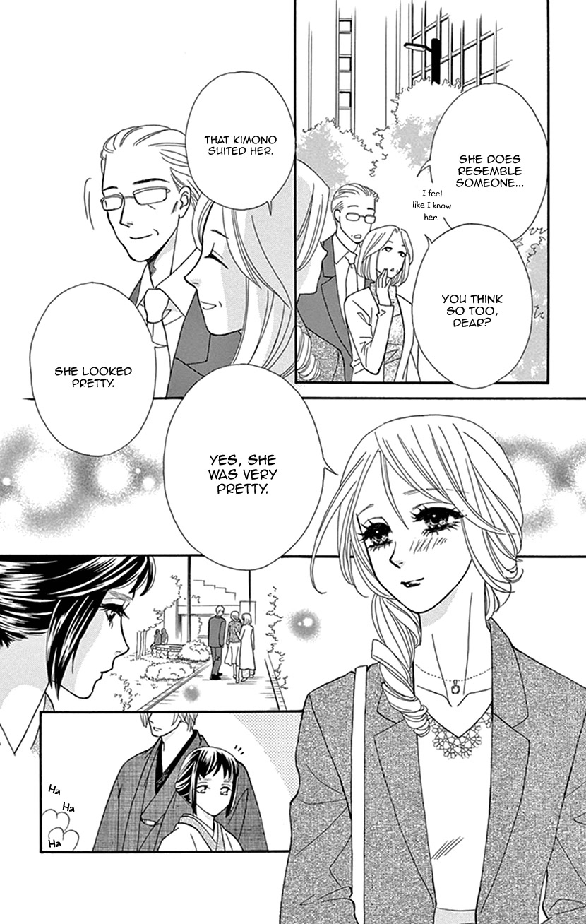 Mitsuyokon - Tsukumogami no Yomegoryou Chapter 39 page 18 - Chapter 39: Husband and Wife [END]