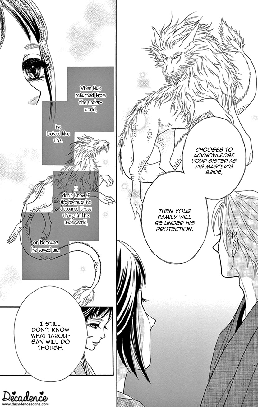 Mitsuyokon - Tsukumogami no Yomegoryou Chapter 39 page 21 - Chapter 39: Husband and Wife [END]
