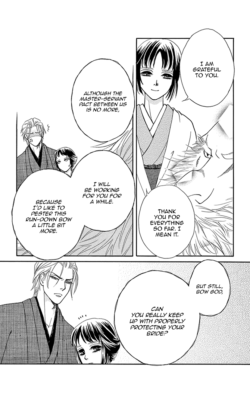 Mitsuyokon - Tsukumogami no Yomegoryou Chapter 39 page 22 - Chapter 39: Husband and Wife [END]