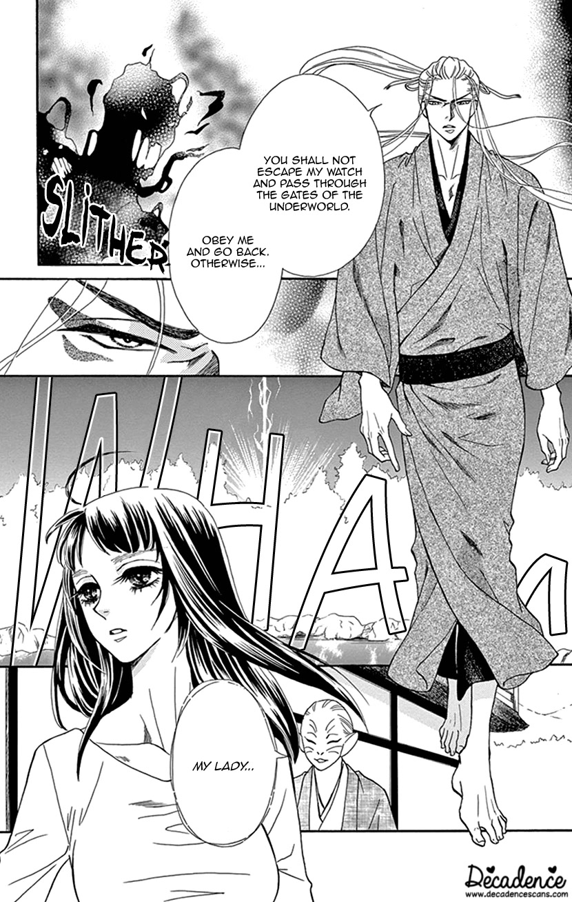 Mitsuyokon - Tsukumogami no Yomegoryou Chapter 39 page 25 - Chapter 39: Husband and Wife [END]