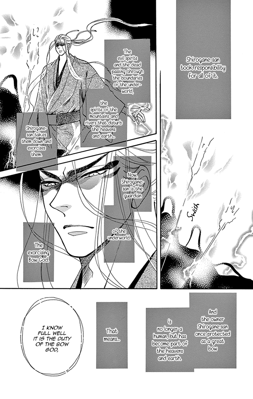 Mitsuyokon - Tsukumogami no Yomegoryou Chapter 39 page 27 - Chapter 39: Husband and Wife [END]