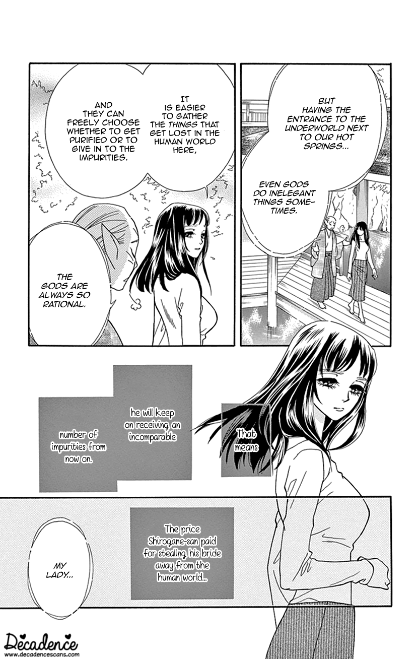 Mitsuyokon - Tsukumogami no Yomegoryou Chapter 39 page 28 - Chapter 39: Husband and Wife [END]