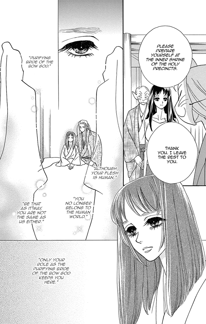 Mitsuyokon - Tsukumogami no Yomegoryou Chapter 39 page 29 - Chapter 39: Husband and Wife [END]