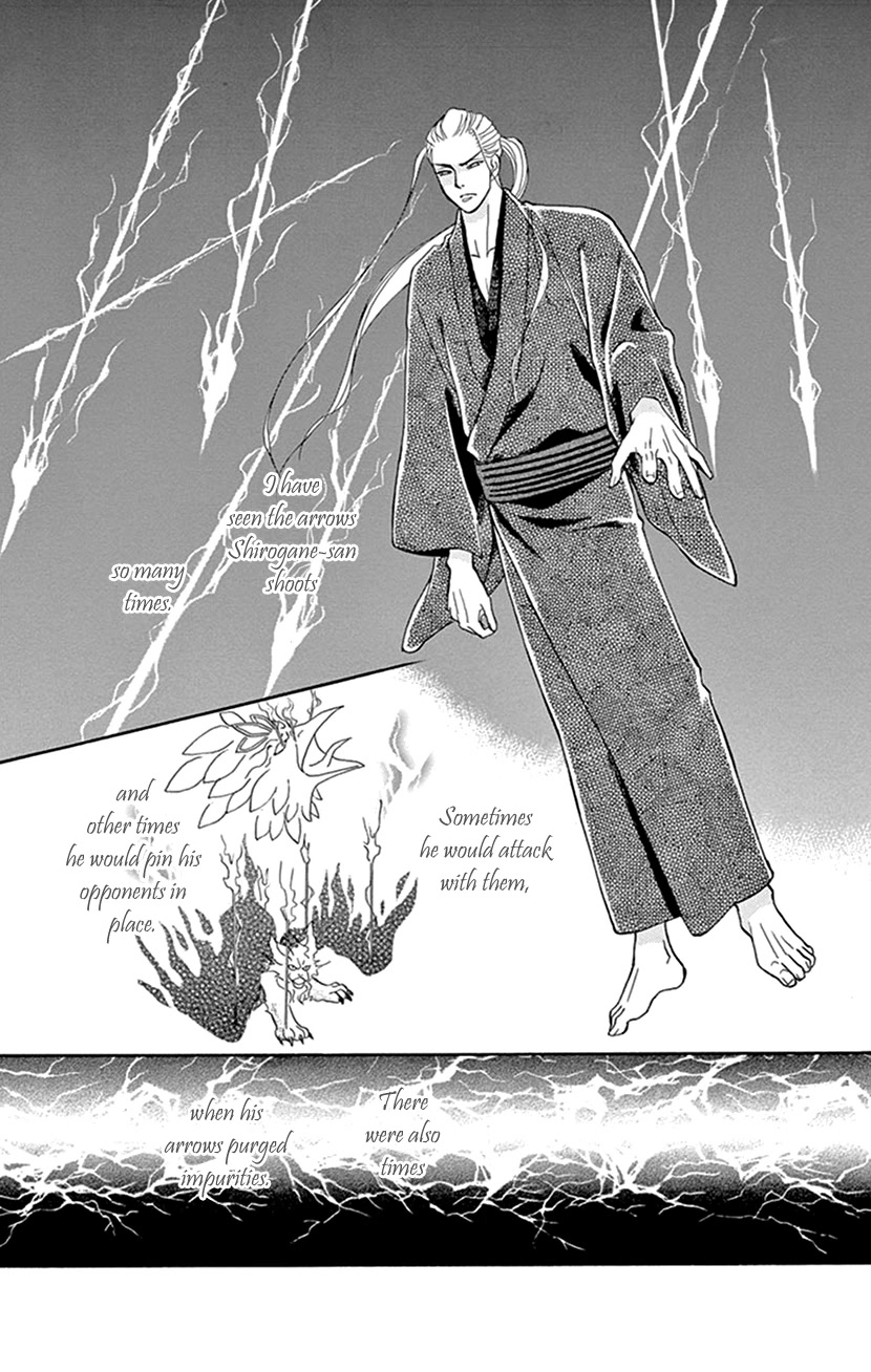 Mitsuyokon - Tsukumogami no Yomegoryou Chapter 39 page 3 - Chapter 39: Husband and Wife [END]