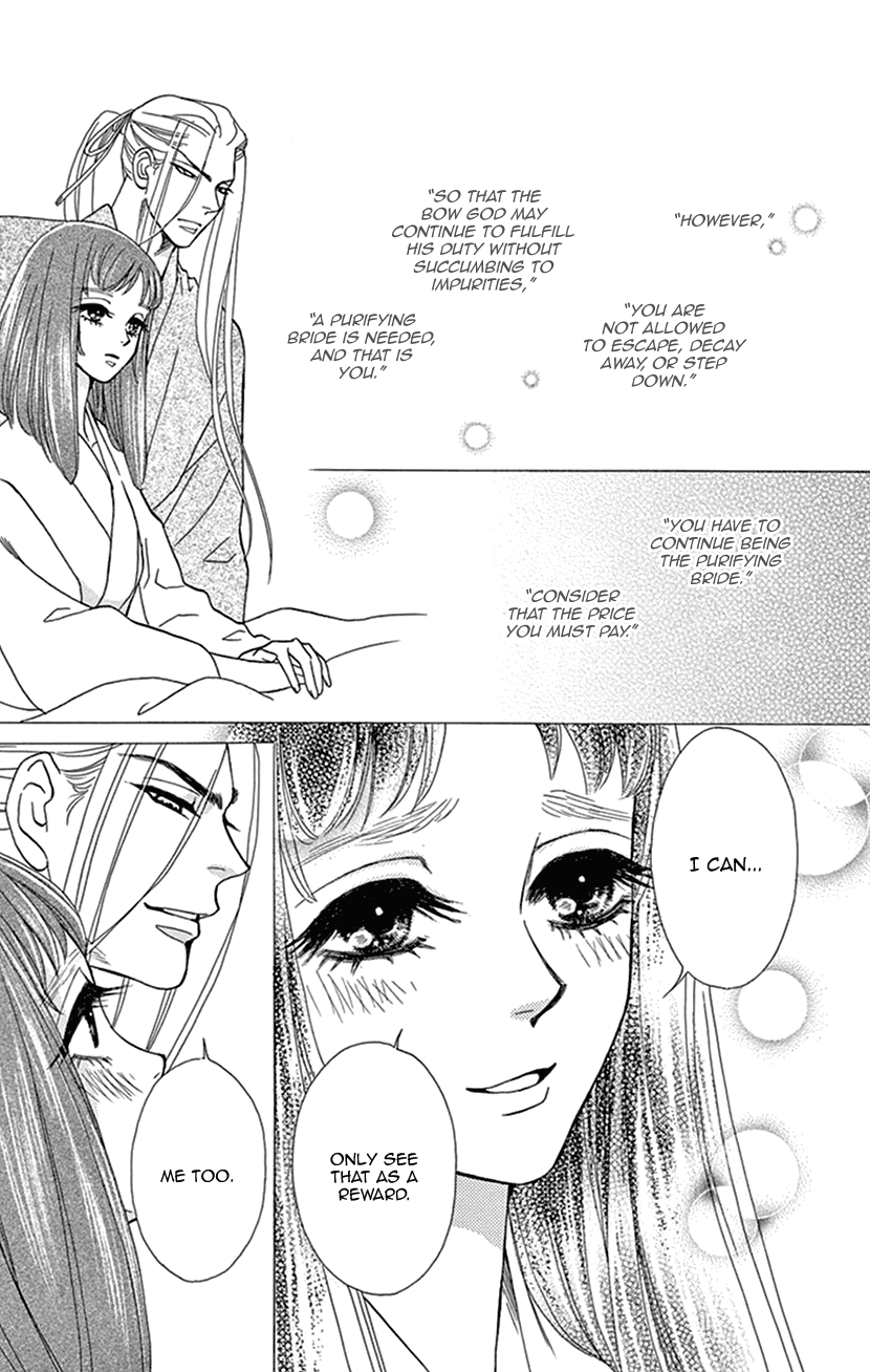 Mitsuyokon - Tsukumogami no Yomegoryou Chapter 39 page 30 - Chapter 39: Husband and Wife [END]