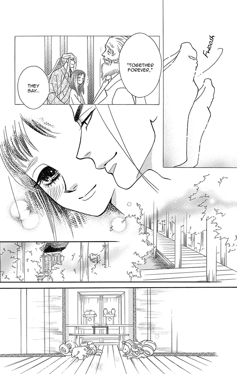 Mitsuyokon - Tsukumogami no Yomegoryou Chapter 39 page 31 - Chapter 39: Husband and Wife [END]