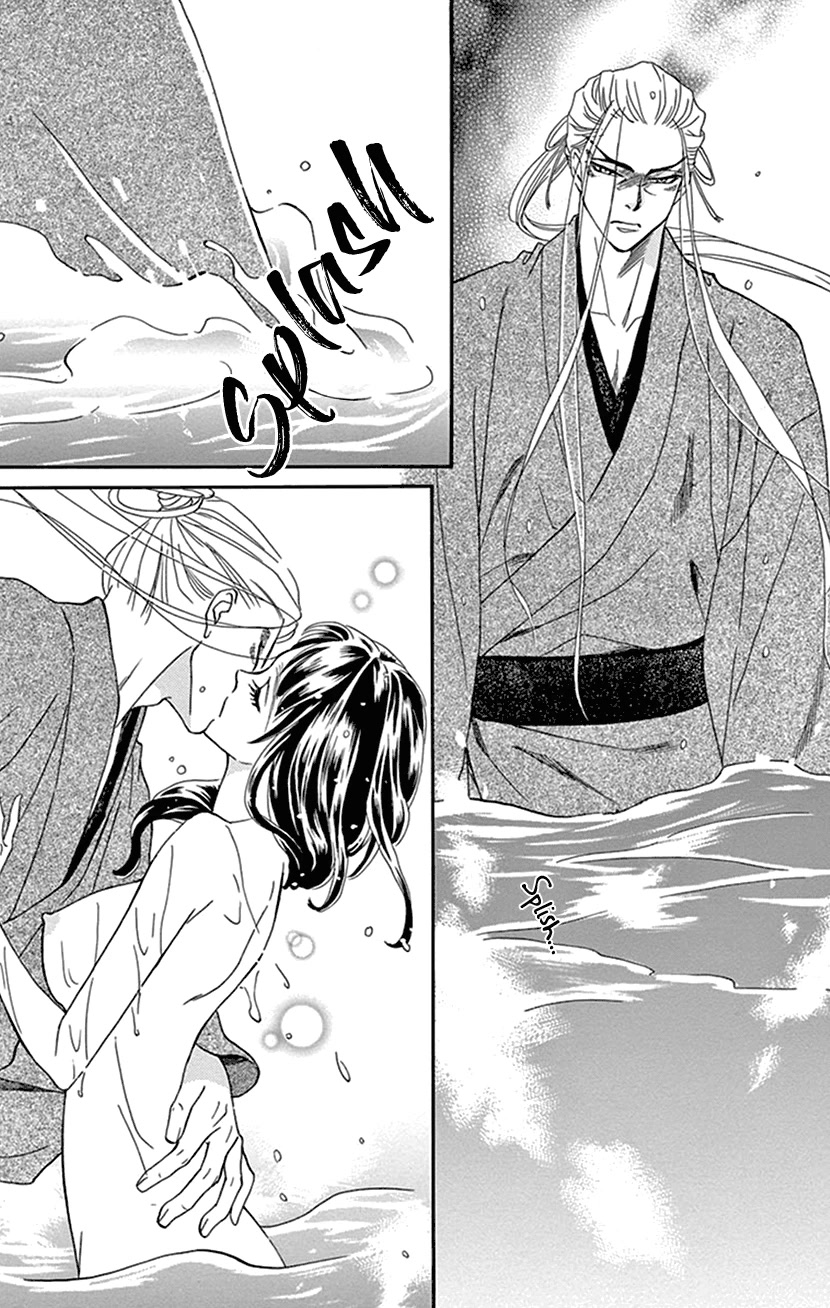 Mitsuyokon - Tsukumogami no Yomegoryou Chapter 39 page 33 - Chapter 39: Husband and Wife [END]