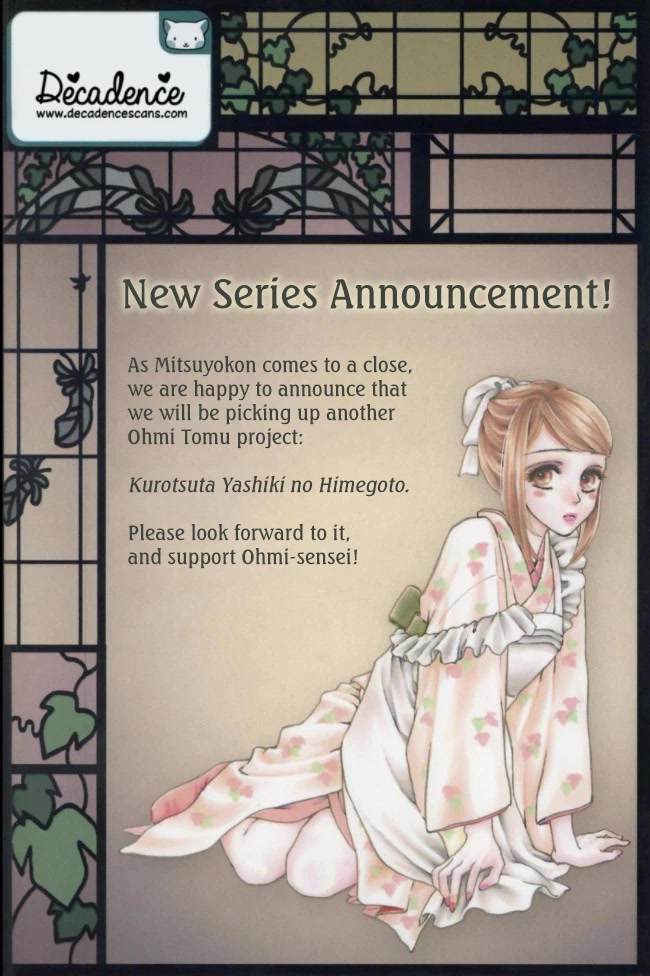 Mitsuyokon - Tsukumogami no Yomegoryou Chapter 39 page 39 - Chapter 39: Husband and Wife [END]