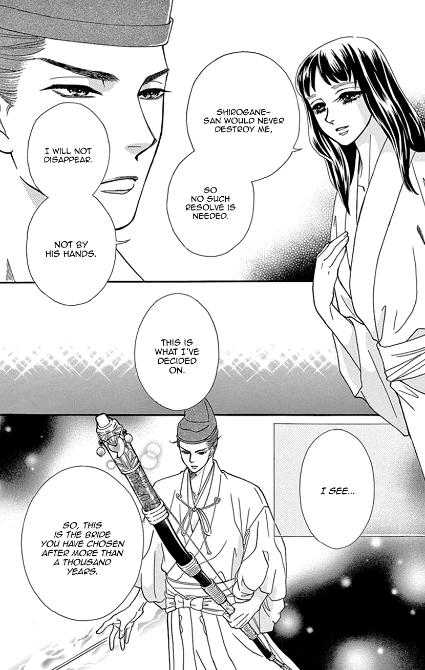 Mitsuyokon - Tsukumogami no Yomegoryou Chapter 39 page 6 - Chapter 39: Husband and Wife [END]