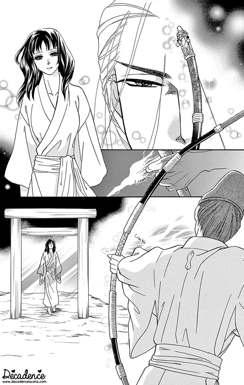 Mitsuyokon - Tsukumogami no Yomegoryou Chapter 39 page 7 - Chapter 39: Husband and Wife [END]