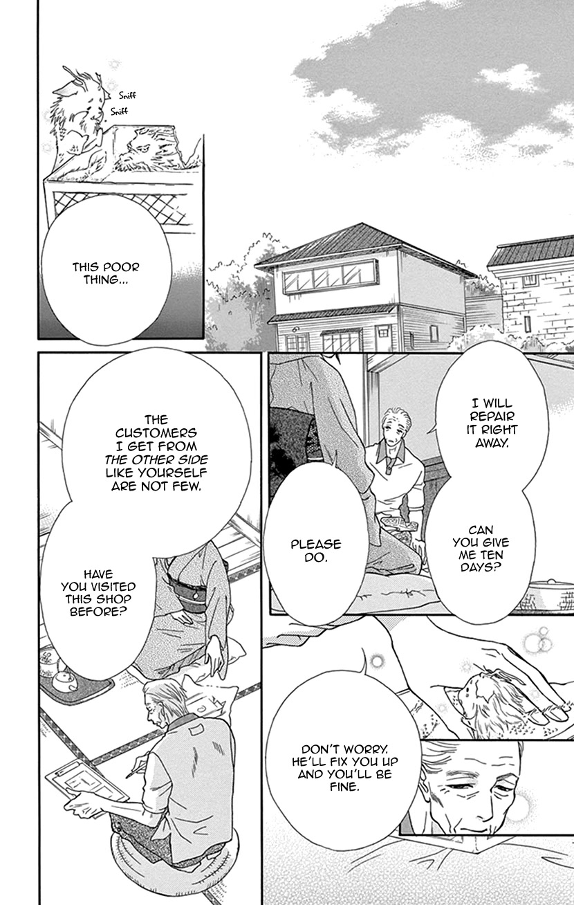 Mitsuyokon - Tsukumogami no Yomegoryou Chapter 39 page 9 - Chapter 39: Husband and Wife [END]