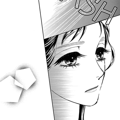 Mitsuyokon - Tsukumogami no Yomegoryou Chapter 39: Husband and Wife [END] cover
