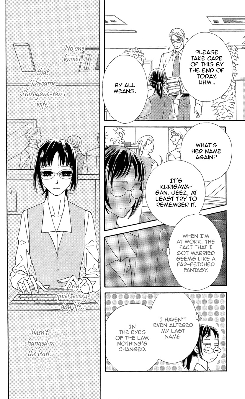 Mitsuyokon - Tsukumogami no Yomegoryou Chapter 4 page 11 - Chapter 4: Deflowering