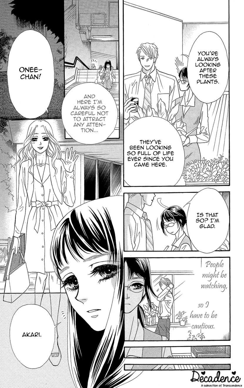 Mitsuyokon - Tsukumogami no Yomegoryou Chapter 4 page 16 - Chapter 4: Deflowering