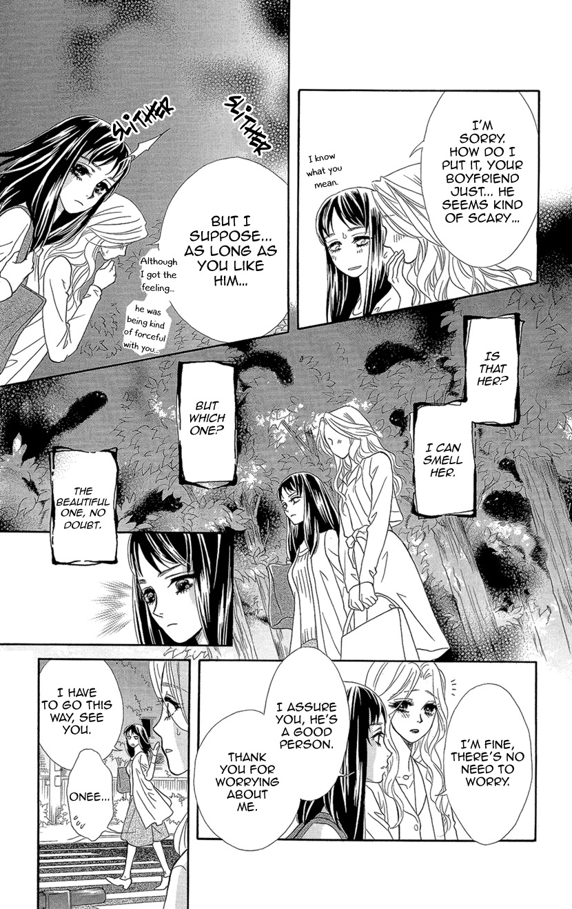 Mitsuyokon - Tsukumogami no Yomegoryou Chapter 4 page 18 - Chapter 4: Deflowering