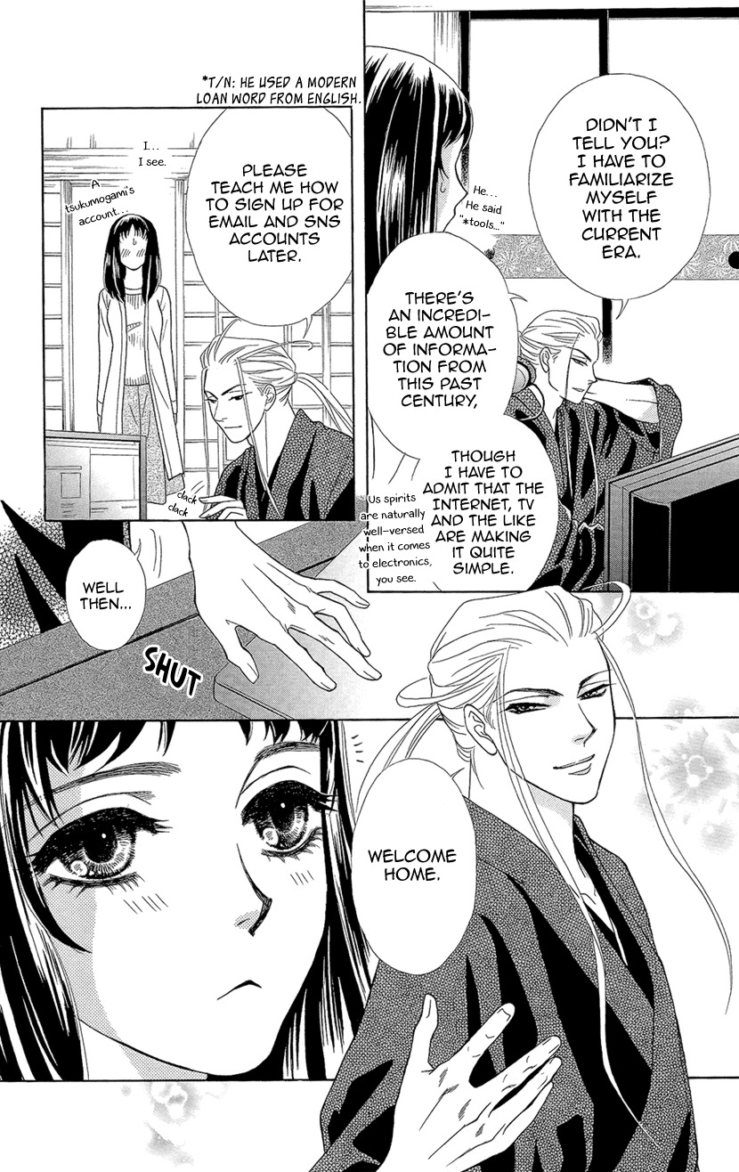 Mitsuyokon - Tsukumogami no Yomegoryou Chapter 4 page 21 - Chapter 4: Deflowering