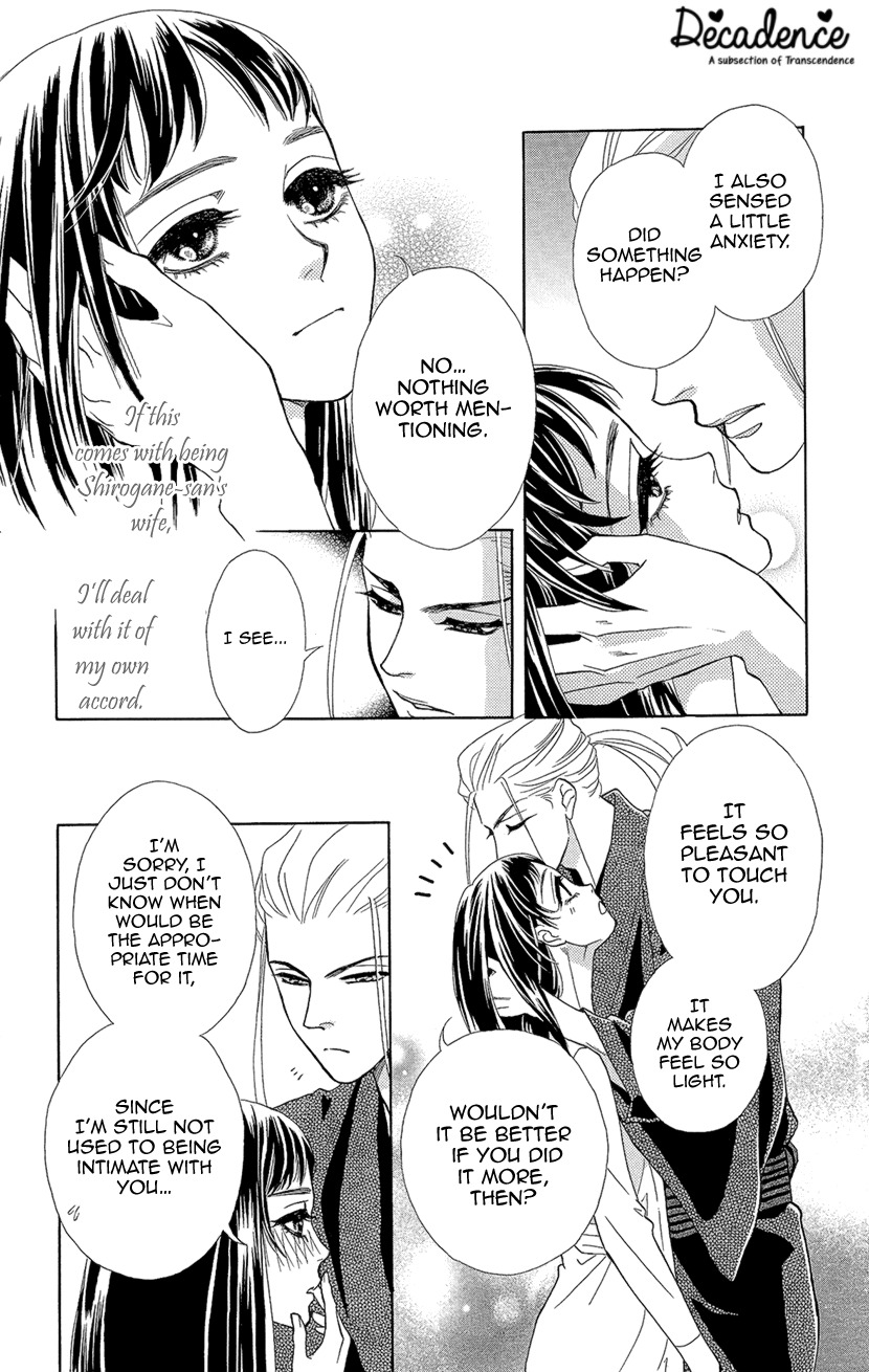 Mitsuyokon - Tsukumogami no Yomegoryou Chapter 4 page 23 - Chapter 4: Deflowering