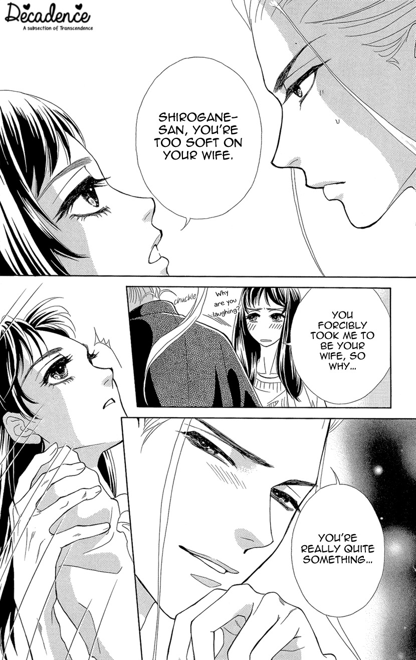 Mitsuyokon - Tsukumogami no Yomegoryou Chapter 4 page 26 - Chapter 4: Deflowering