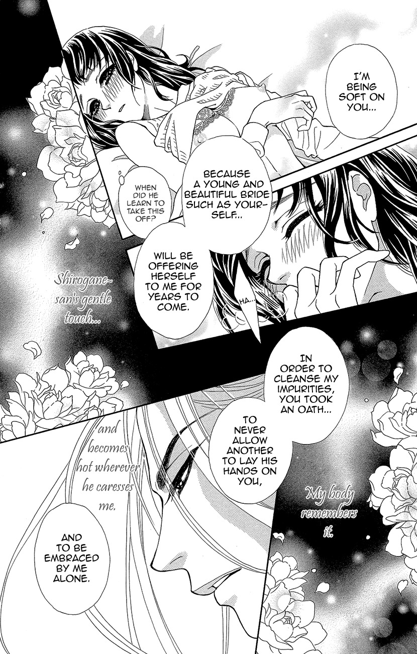 Mitsuyokon - Tsukumogami no Yomegoryou Chapter 4 page 29 - Chapter 4: Deflowering
