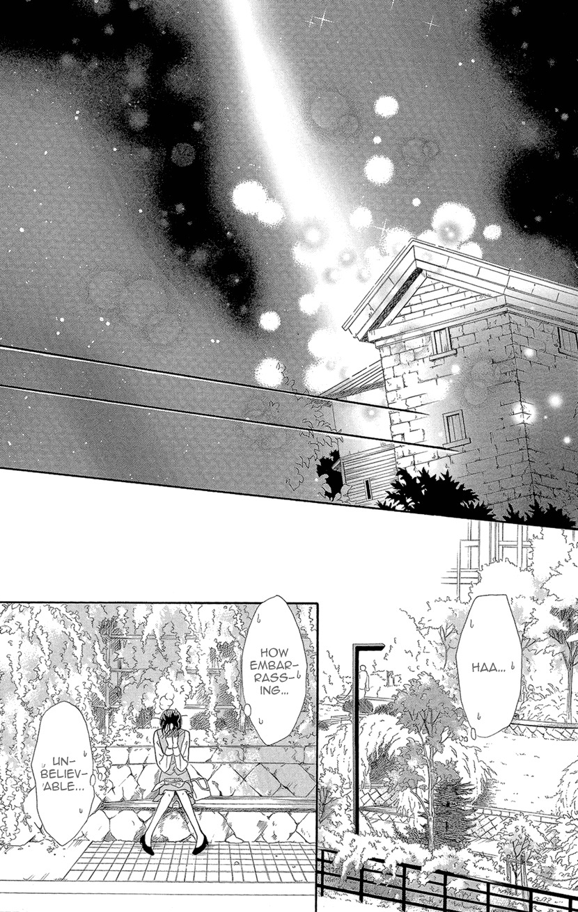 Mitsuyokon - Tsukumogami no Yomegoryou Chapter 4 page 34 - Chapter 4: Deflowering