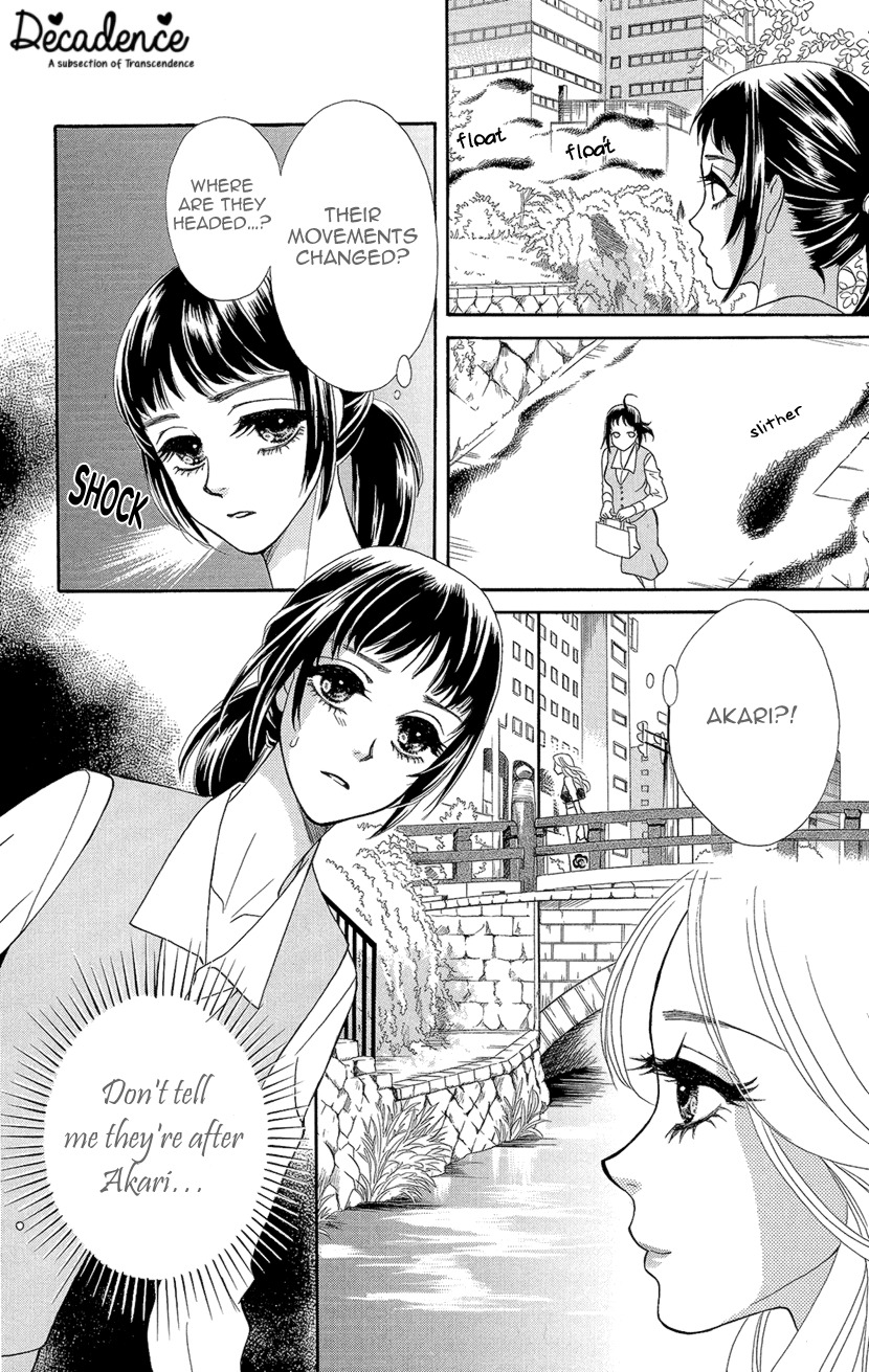 Mitsuyokon - Tsukumogami no Yomegoryou Chapter 4 page 37 - Chapter 4: Deflowering