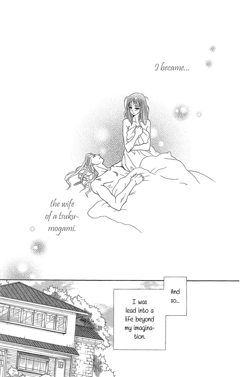 Mitsuyokon - Tsukumogami no Yomegoryou Chapter 4 page 4 - Chapter 4: Deflowering