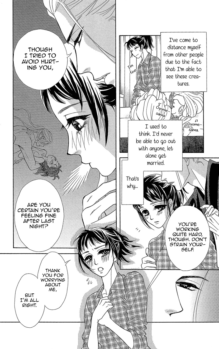 Mitsuyokon - Tsukumogami no Yomegoryou Chapter 4 page 7 - Chapter 4: Deflowering