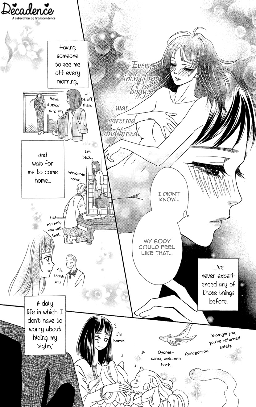 Mitsuyokon - Tsukumogami no Yomegoryou Chapter 4 page 9 - Chapter 4: Deflowering