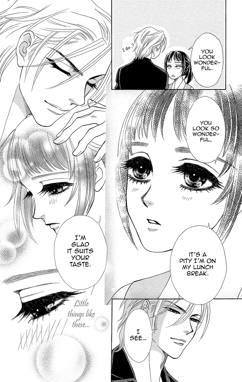Mitsuyokon - Tsukumogami no Yomegoryou Chapter 5 page 10 - Chapter 5: Sudden Rain
