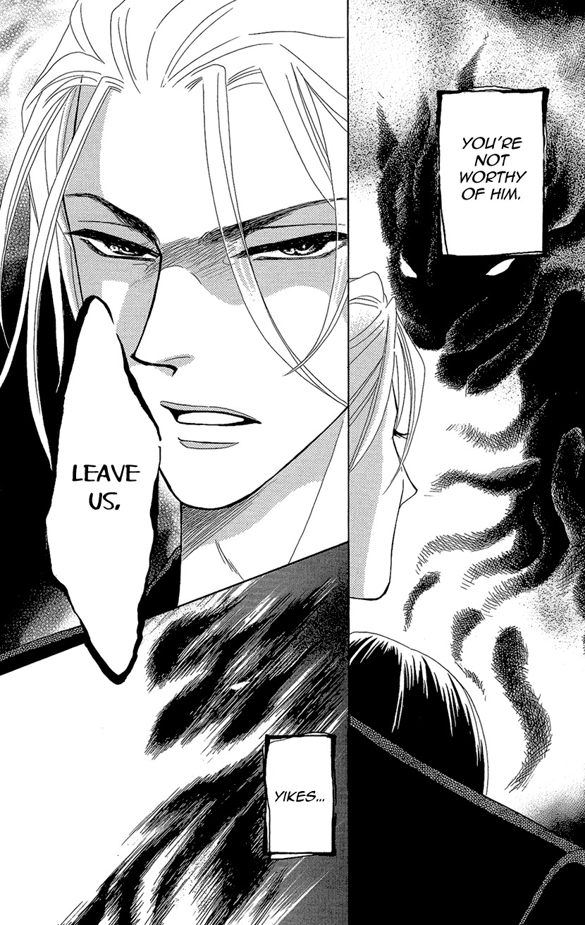 Mitsuyokon - Tsukumogami no Yomegoryou Chapter 5 page 13 - Chapter 5: Sudden Rain