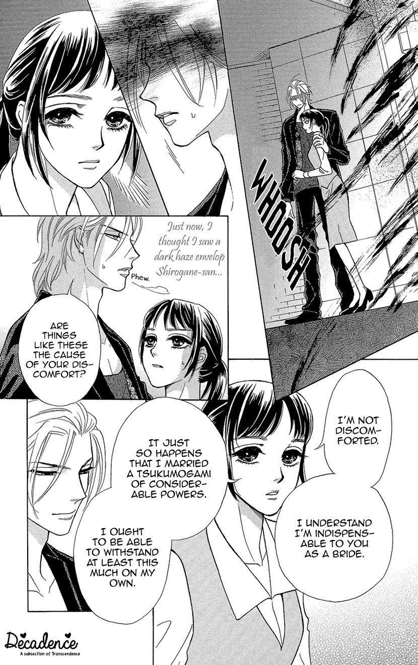 Mitsuyokon - Tsukumogami no Yomegoryou Chapter 5 page 14 - Chapter 5: Sudden Rain