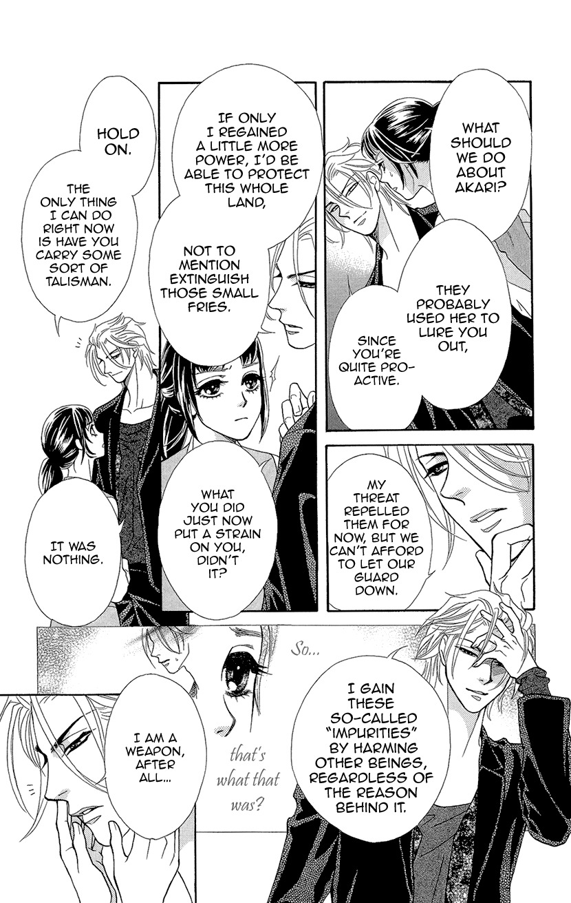 Mitsuyokon - Tsukumogami no Yomegoryou Chapter 5 page 16 - Chapter 5: Sudden Rain