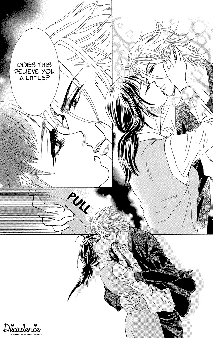 Mitsuyokon - Tsukumogami no Yomegoryou Chapter 5 page 17 - Chapter 5: Sudden Rain