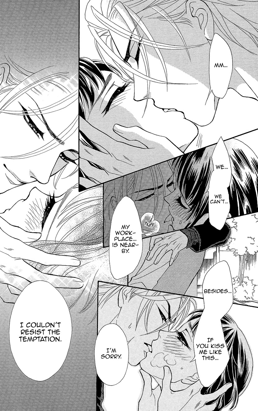 Mitsuyokon - Tsukumogami no Yomegoryou Chapter 5 page 18 - Chapter 5: Sudden Rain