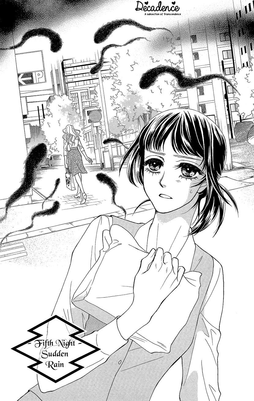 Mitsuyokon - Tsukumogami no Yomegoryou Chapter 5 page 2 - Chapter 5: Sudden Rain