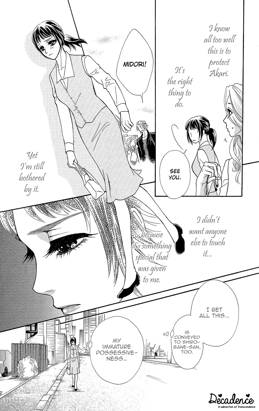 Mitsuyokon - Tsukumogami no Yomegoryou Chapter 5 page 22 - Chapter 5: Sudden Rain