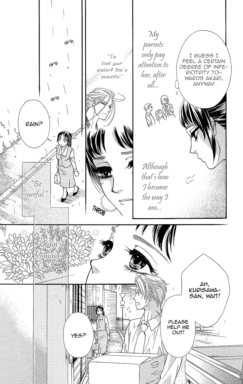 Mitsuyokon - Tsukumogami no Yomegoryou Chapter 5 page 23 - Chapter 5: Sudden Rain