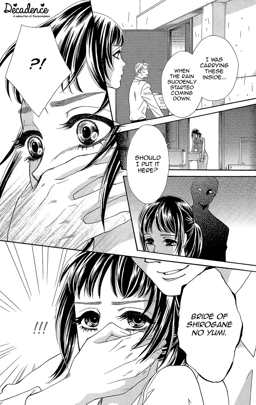 Mitsuyokon - Tsukumogami no Yomegoryou Chapter 5 page 24 - Chapter 5: Sudden Rain