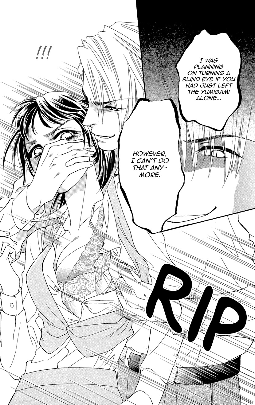 Mitsuyokon - Tsukumogami no Yomegoryou Chapter 5 page 26 - Chapter 5: Sudden Rain