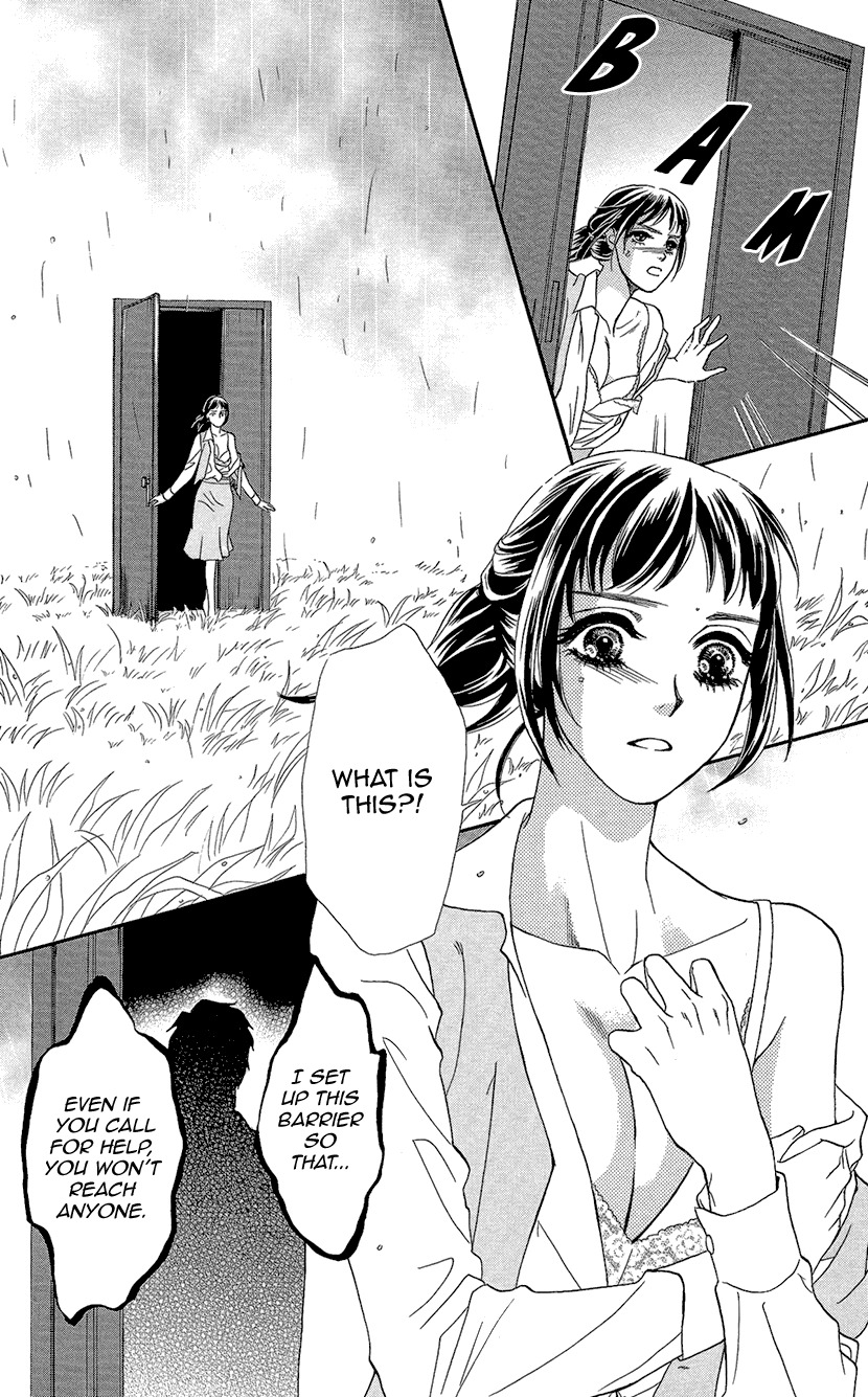 Mitsuyokon - Tsukumogami no Yomegoryou Chapter 5 page 28 - Chapter 5: Sudden Rain