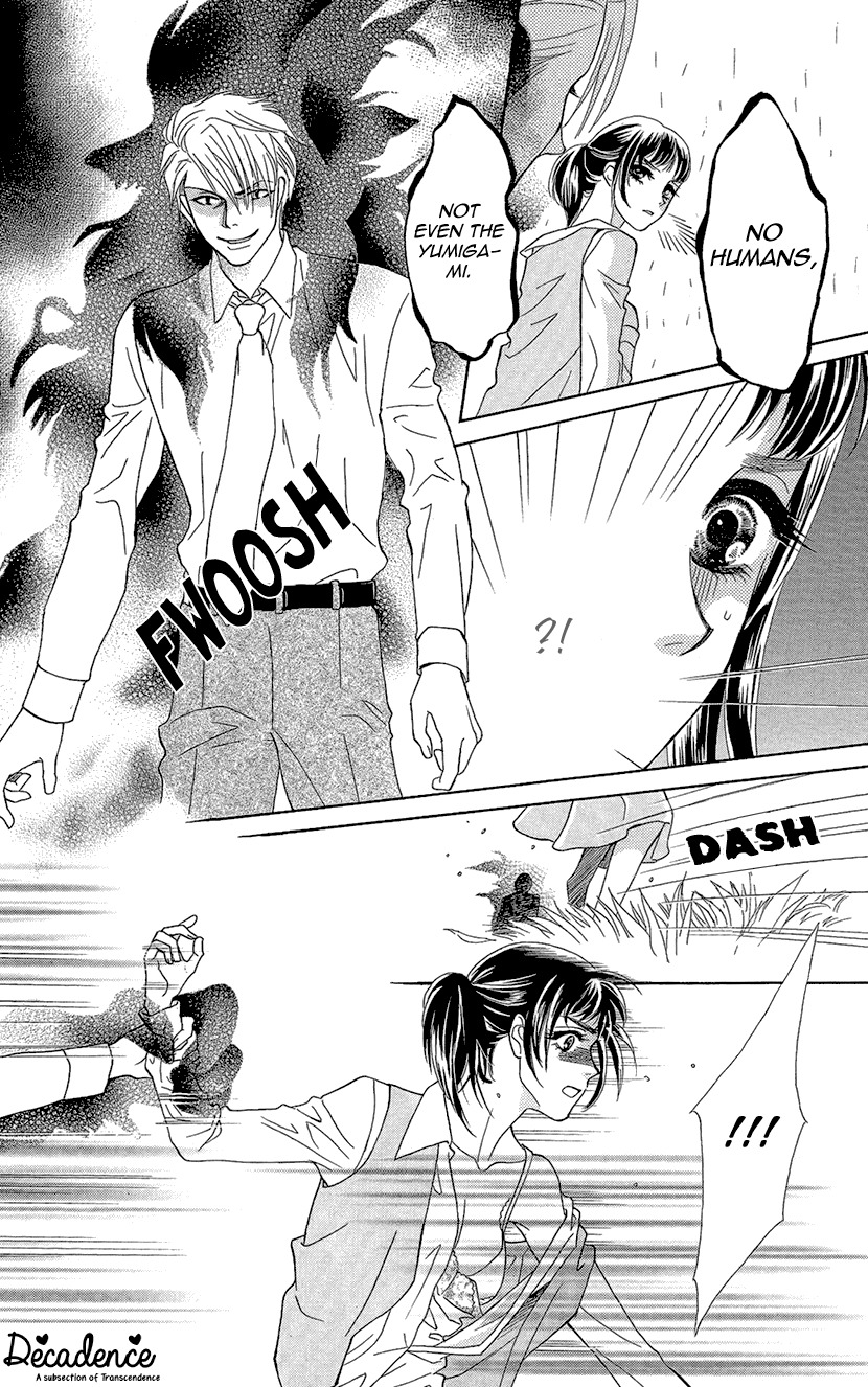 Mitsuyokon - Tsukumogami no Yomegoryou Chapter 5 page 29 - Chapter 5: Sudden Rain