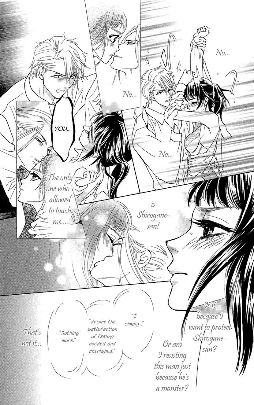 Mitsuyokon - Tsukumogami no Yomegoryou Chapter 5 page 31 - Chapter 5: Sudden Rain