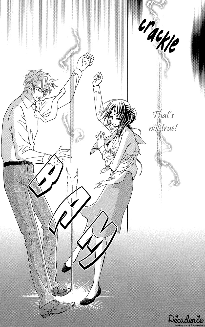 Mitsuyokon - Tsukumogami no Yomegoryou Chapter 5 page 32 - Chapter 5: Sudden Rain