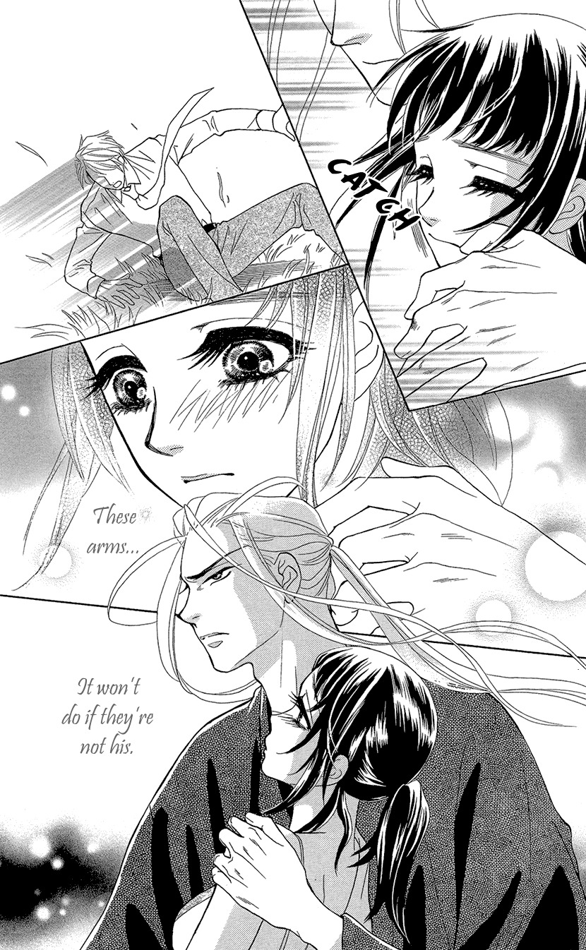 Mitsuyokon - Tsukumogami no Yomegoryou Chapter 5 page 33 - Chapter 5: Sudden Rain
