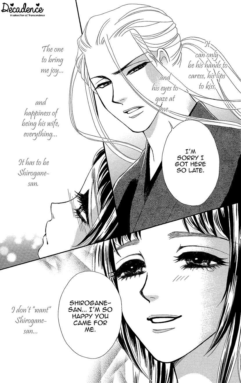 Mitsuyokon - Tsukumogami no Yomegoryou Chapter 5 page 34 - Chapter 5: Sudden Rain