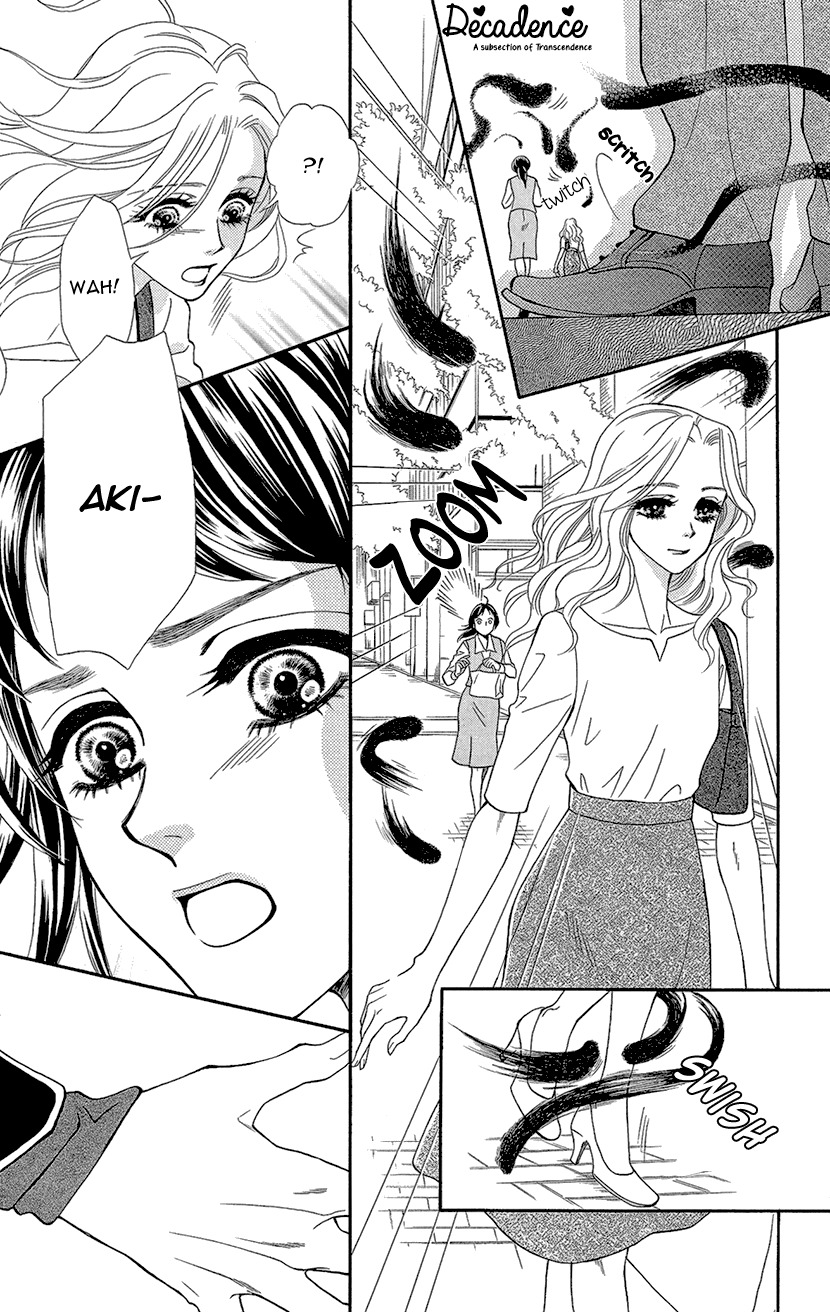 Mitsuyokon - Tsukumogami no Yomegoryou Chapter 5 page 4 - Chapter 5: Sudden Rain