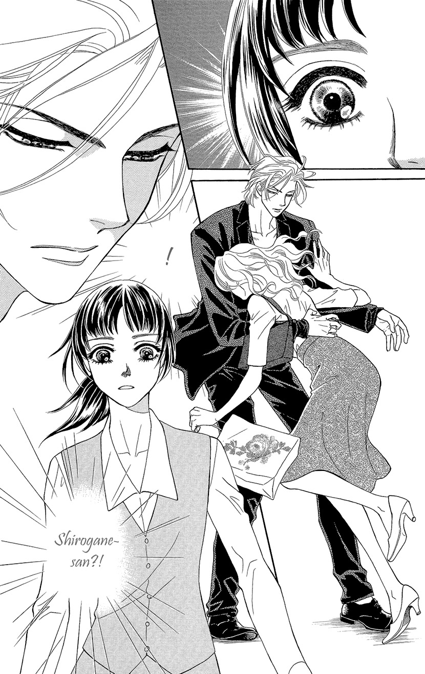Mitsuyokon - Tsukumogami no Yomegoryou Chapter 5 page 5 - Chapter 5: Sudden Rain
