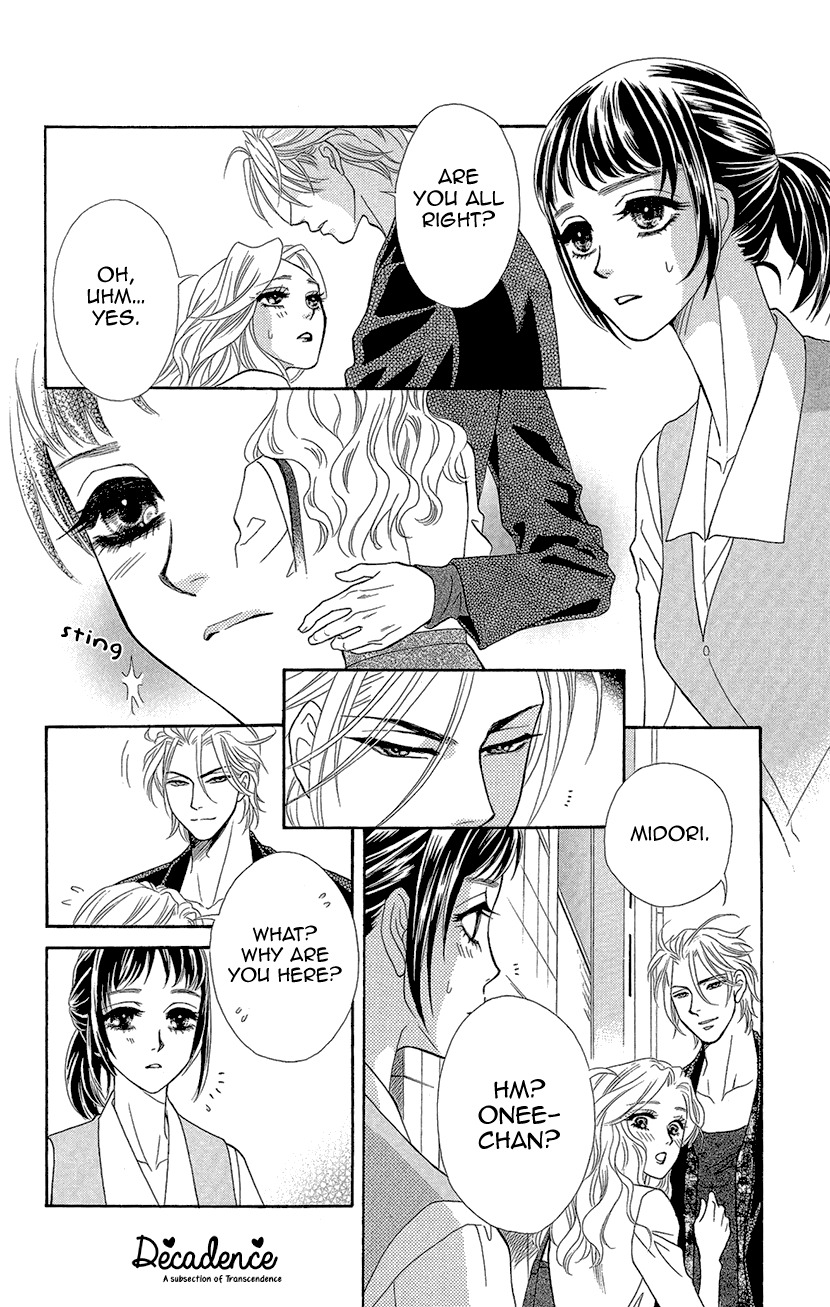 Mitsuyokon - Tsukumogami no Yomegoryou Chapter 5 page 7 - Chapter 5: Sudden Rain